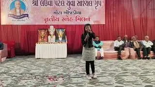મા બાપના ઉપકાર..#motivational #motivation #Hariyali_Chovatiya #gujarati 