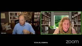 Перезагрузка демократии: ИИ и будущее демократии на рабочем месте с Орли Лобель &mdash; 16 мая 2024 г.