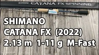 Спінінг Shimano Catana FX 2.13m 1-11g M-Fast (2022)