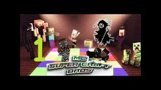 Super Craft Bros Серия 1#