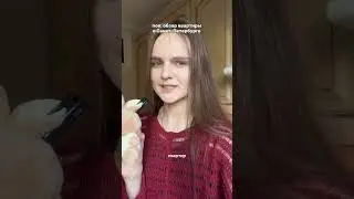 нужен совет как украсить кухню в новой квартире 🏠