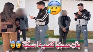 عطا كاع مواص__فات ديالها إلا سميتها 😰😰
