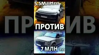 ДАЖЕ НЕ ЗАМЕТИЛ: Lixiang L7 и ROX 01 в ПЕСКЕ! СРАВНИЛ ПОЛНЫЙ ПРИВОД #4x4 #offroad