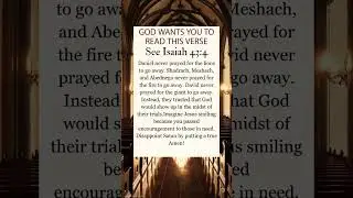 Don&rsquo;t Skip This Verse #short #shorts #shortsvideo #shortvideo #bible #verse #amen #jesus #god #fyp
