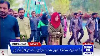 Vehari: Government land reclaimed from Farid Joyland wedding hall, illegal marquee sale
