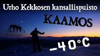 KOILLISKAIRAN KAAMOKSESSA – Hiihtovaellus UKK-puistoon
