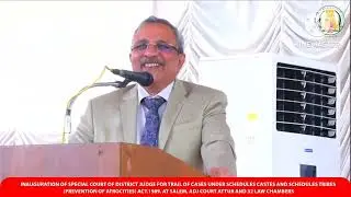 Hon'ble Mr Justice R.Subramanian Inaugural Speech @ Salem