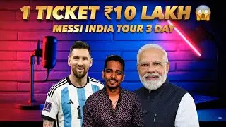 Lionel Messi India Tour 2025 : 3 दिन का पूरा Schedule और Ticket Price 😱 | Full Details 