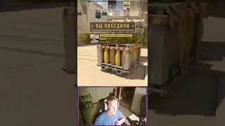 Twitch: iameganse. Unprofessional highlights in #cs2 #twitch #gaming #highlight #fyp #рекомендации