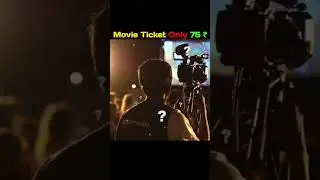 Movie Tickets in 75₹ 🎦 #movienews #ticket75 #Nationacenemaday #theater #multiplex #facts #shorts