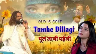 Tumhe Dillagi, Chaccha Ke Andaj Me, Arshad Kamli Ki Awaz Me ll 2026 New Ghazal Update llArshad Kamli