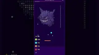 Brick mania gameplay #remix #music #dj #dance #bassboosted #games #duet