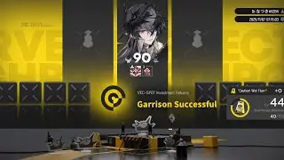 Arknights | AFK VEC-SP07 SOLO in 2 steps (Logos) | Investment Returns | Vector Breakthrough #1