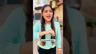 Mulanchy apeksha😅 #amravati #marathi #vidarbha #explore #shorts