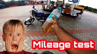 Mileage test of my RX | Shocking results | Tamil | Ported