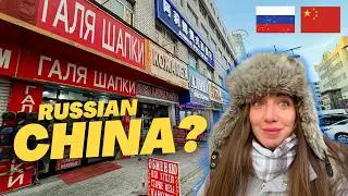 Crazy RUSSIAN speaking town in CHINA! (Russian Tourists Only) 😱