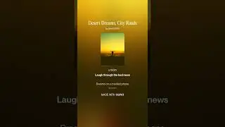 Desert Dreams, City Roads