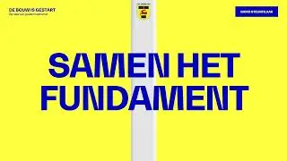 Cambuur &ndash; Het fundament