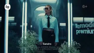 Lamoda - PREMIUM SS 2022 / НОВЫЕ ПРЕМИУМ КОЛЛЕКЦИИ ВЕСНА-ЛЕТО 2022