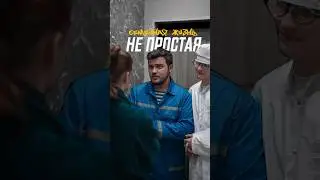 💢 Семейная жизнь // #andryhub #юмор #story