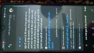 Google assistant funny answer 😄😆#SHORTS #google#alexa#arunpanwar#viral#bollywood#trending1#tranding#