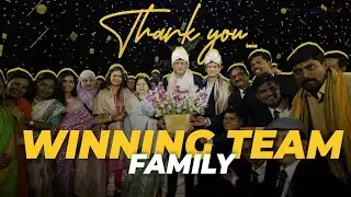 हम ऋणी हैं SP Bharill भैया.... | WINNING TEAM | LEADERSHIP