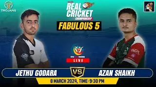 Jethu vs Azan | TROJANS Real Cricket 24 Championship Tournament | Multiplayer | RC24 E-Sports