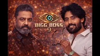 Bigg Boss Tamil 9 Grand Finale | Who Is Kamruddin? Full Journey, Highlights & Finale Moments