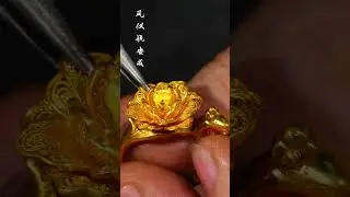 💍 The creation of a 'Feng Yi Ping' vase inspired ring （3） #24k #goldjewelry