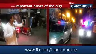 Night curfew imposed in Gulbarga. Police are conducting strict patrolling.