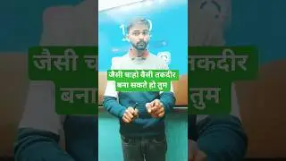 #shorts #viralvideos #viralvideo #voiceeffects #viralshorts #trendingshorts #trendingvideo