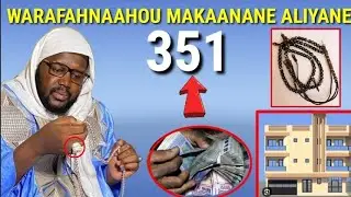 secret WARAFAHNAAHOU MAKAANA ALIYANE Lou doy warr la