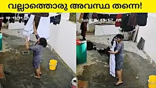 ഇങ്ങനെയൊക്കെ സംഭവിക്കുമോ എന്നാണ് സംശയം|Funny moments|90sKID|Factsmojo|Comedy