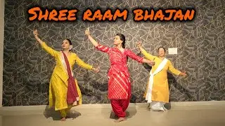 SHREE RAM CHANDRA| LATA MANGESHKAR | RAM BHAJAN | KATHAK DANCE | NRITYANGAN ACADEMY BHOPAL