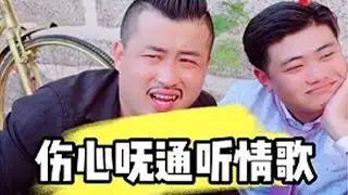 闽南语，原创歌手郑雅玲！#funny  #喜剧