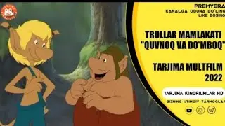 &diams;️Trollar mamlakati 2-qism (multfilm) 🇺🇿Uzbek va rus tilida