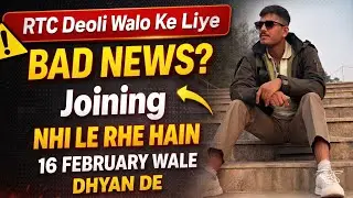 Rtc Deoli cisf joining bad news || 2nd phase 16feb joining alert || sscgd Cisf joining rtc Deoli ||