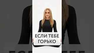 Предвестник горьких событий... Работает безотказно