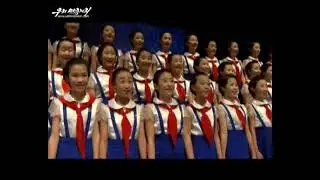 管弦楽と合唱　관현악과 합창 《청산벌에 풍년이 왔네》