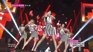 【TVPP】FIESTAR– One More, 피에스타 – 하나 더 @Comeback Stage, Show Music Core