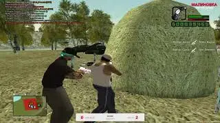 капт