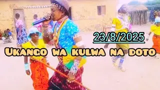 LUGALILA MIHAMBO LYAMAJAMANI UKANGO WA KULWA NA DOTO 0749669766 BY N RECORDS 2025