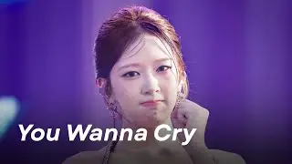 IVE - You Wanna Cry [Lollapalooza ver.]
