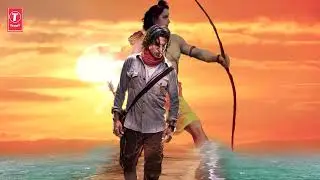 Ramsetu motion poster