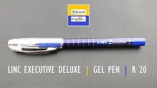 Linc Executive Deluxe Gel Pen - Views in Tamil - 82