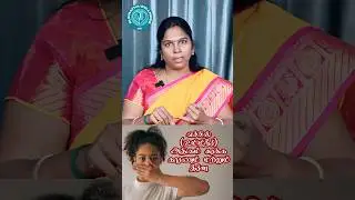 வாயில் எச்சில் (உமிழ்நீர்) அதிகம் சுரக்க என்ன காரணம் மற்றும் அதற்கான தீர்வு? #homeremedies #intamil