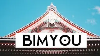 (FREE) Rich Chigga Type Beat 2017 x Keith Ape Type Beat - BIMYOU