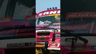 SANA TRANSPORT BARATH BENS marana mass full screen status