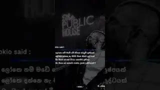 #trending #smokingmusic