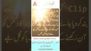 #8ballpool Abdul Gaming 8bp store , #games #gaming #trendingshorts #viral